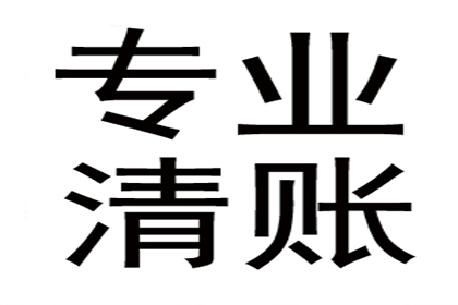 物品借出未归还，如何应对？